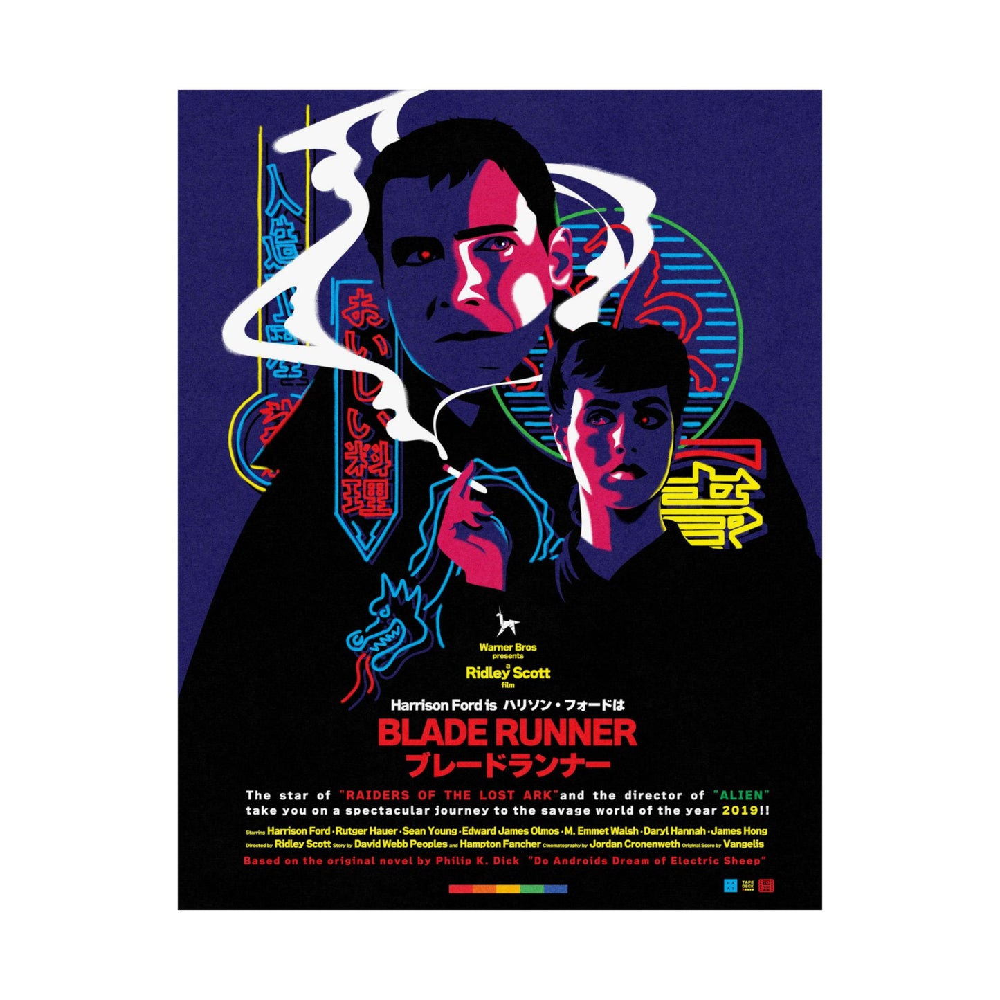 Episode 254: Blade Runner