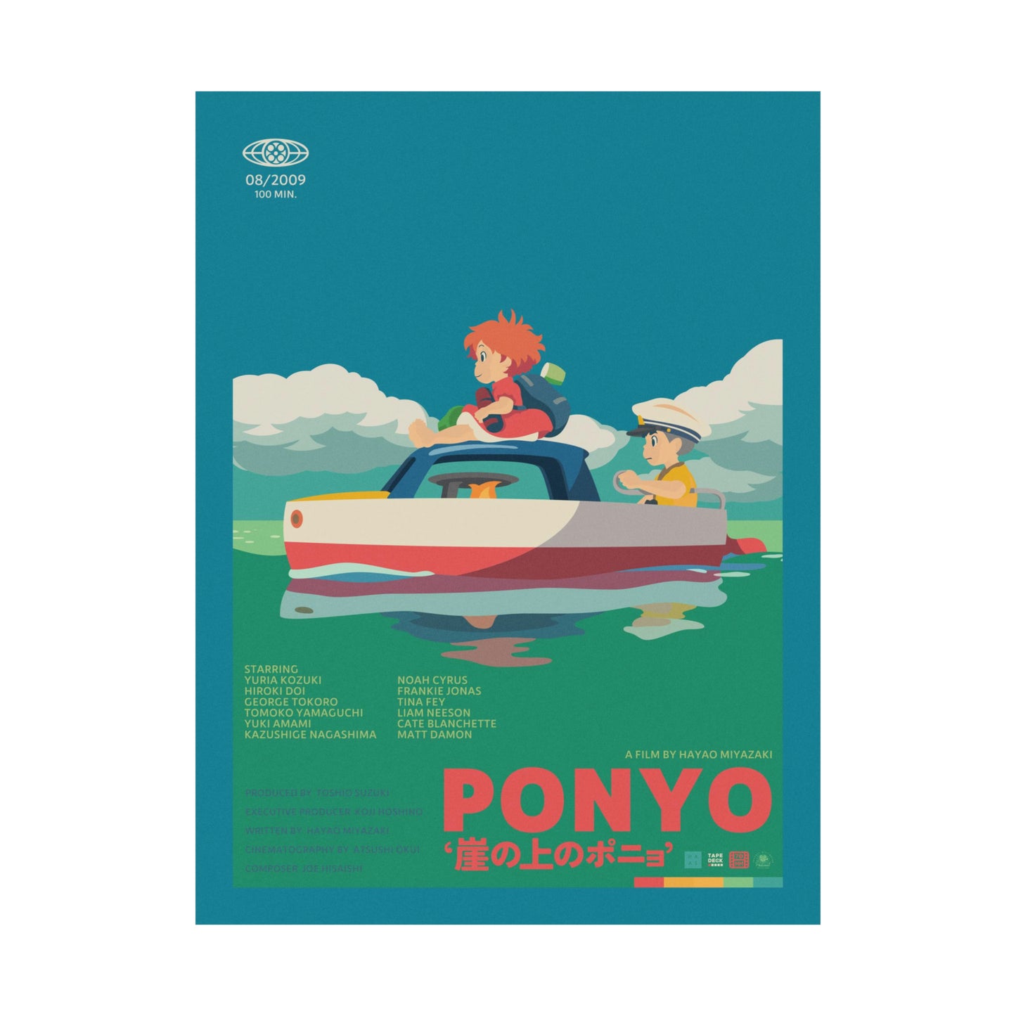 Bonus Episode: Ponyo