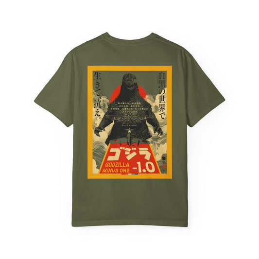 70mm Godzilla Minus One Unisex Garment-Dyed T-shirt