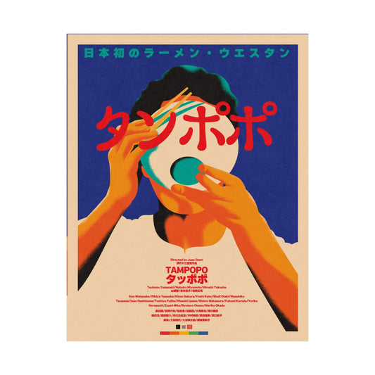 Episode 260: Tampopo