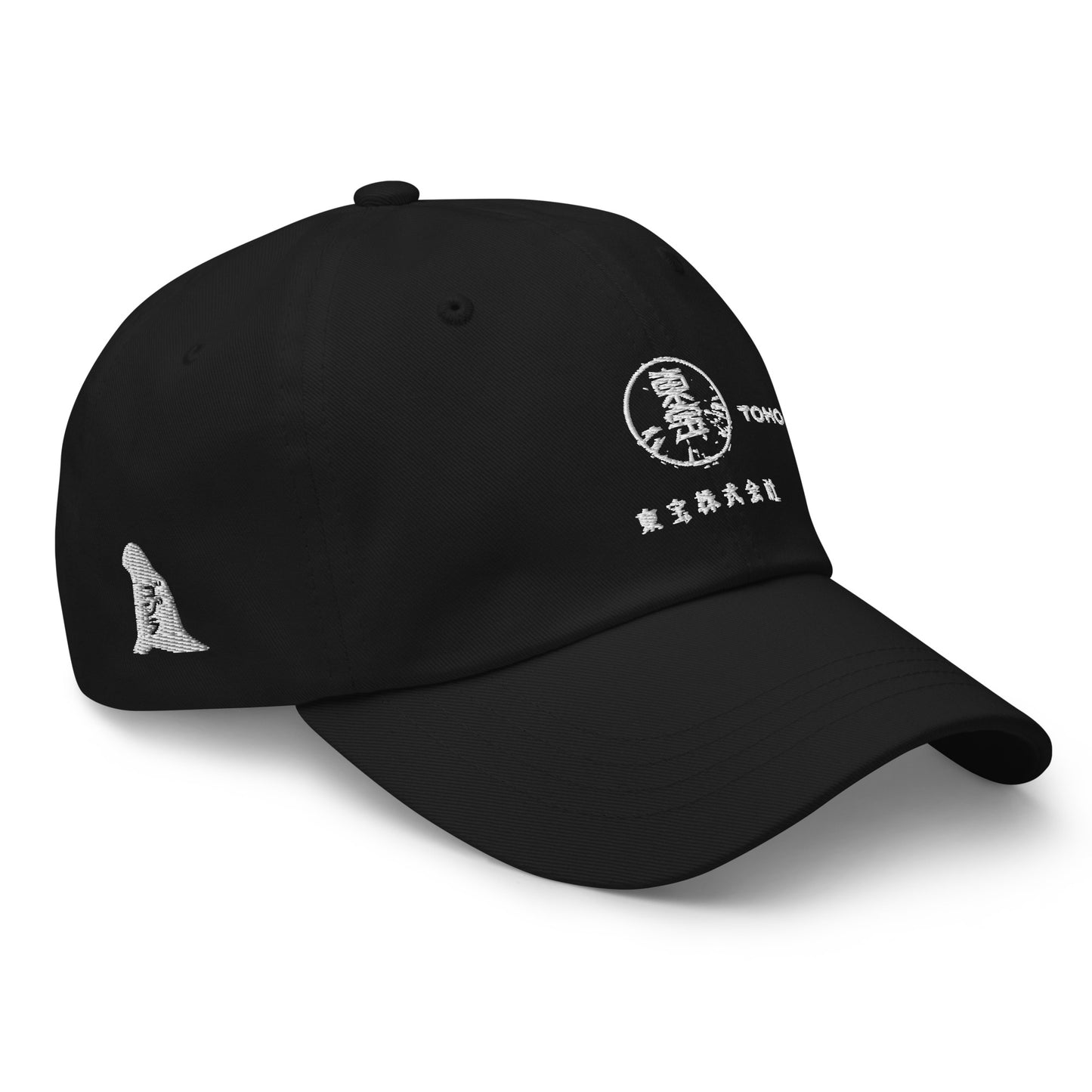 Toho Dad hat