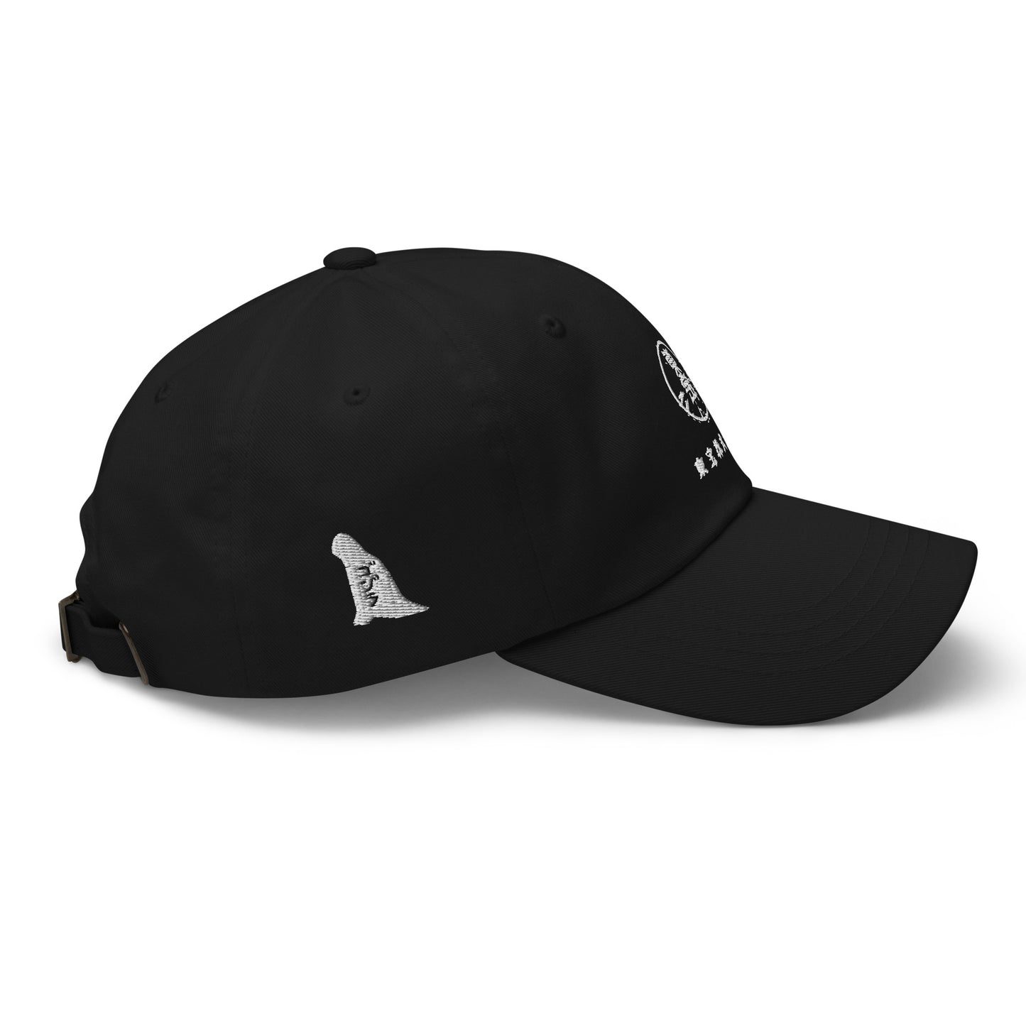 Toho Dad hat